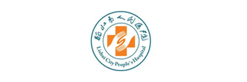 丽水市人民医院